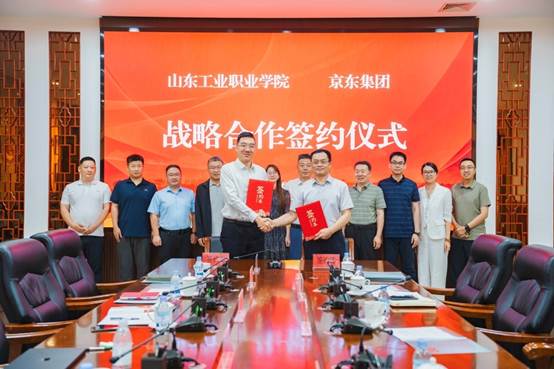微信图片_20260618145351_740_128.jpg